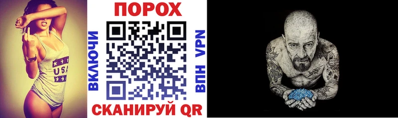 Amphetamine 98%  закладки  Петропавловск-Камчатский 
