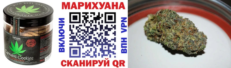 продажа наркотиков ОМГ ОМГ ТОР Cannafood марихуана Петропавловск-Камчатский