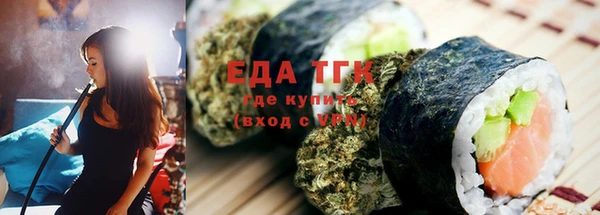 PSILOCYBIN Корсаков