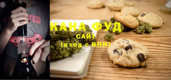 кокаин VHQ Арсеньев