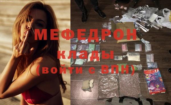 дистиллят марихуана Аркадак