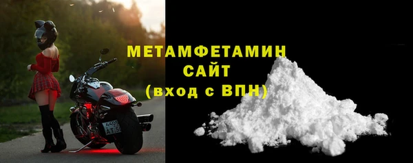 а пвп мука Коряжма