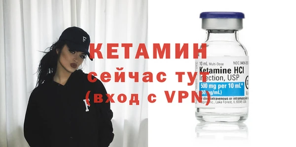 PSILOCYBIN Корсаков