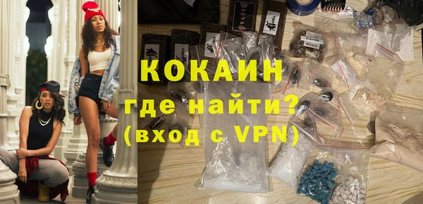 mix Орск