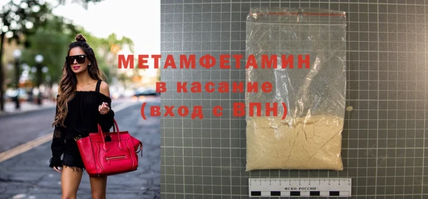 марки nbome Армянск