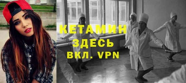 марки nbome Армянск