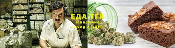 прущие грибы Алексин