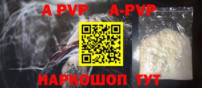 кокаин перу Кимры