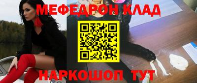 прущий лед Кингисепп