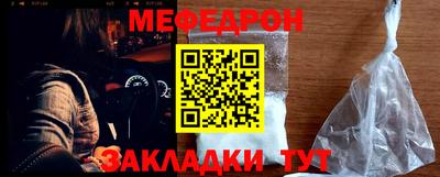 кокаин перу Кимры