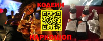кокаин перу Кимры