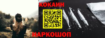 прущий лед Кингисепп