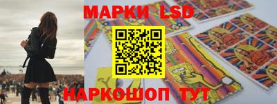 кокаин перу Кимры