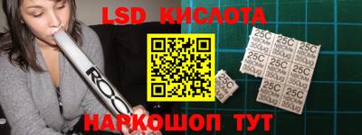 кокаин перу Кимры