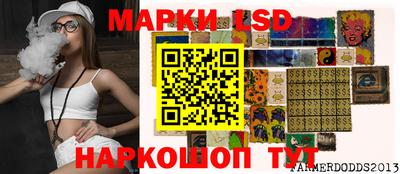кокаин перу Кимры