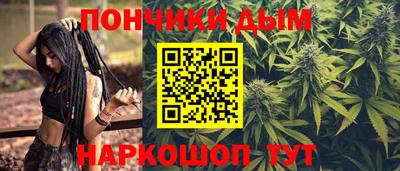 прущий лед Кингисепп