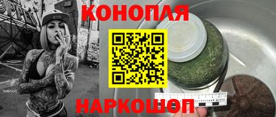 кокаин перу Кимры