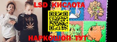 прущий лед Кингисепп
