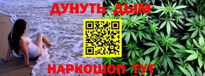 кокаин перу Кимры