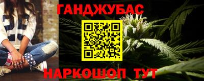 прущий лед Кингисепп