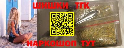 мефедрон Кинель