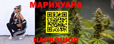прущий лед Кингисепп