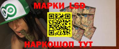 кокаин перу Кимры