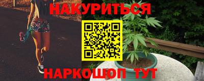 кокаин перу Кимры