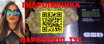 мефедрон Кинель