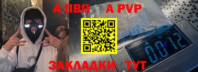 кокаин перу Кимры