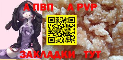 кокаин перу Кимры
