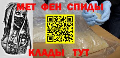 стаф Анжеро-Судженск