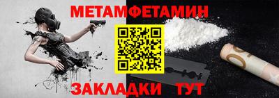 кокаин перу Кимры
