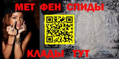 прущий лед Кингисепп