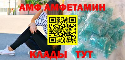 кокаин перу Кимры