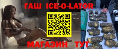 мефедрон Кинель