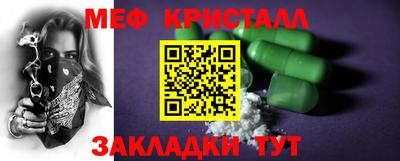 прущий лед Кингисепп