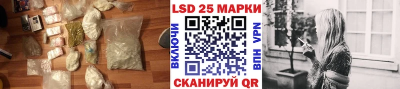 ЛСД экстази ecstasy  Петропавловск-Камчатский 